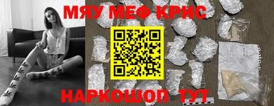круглые Баксан
