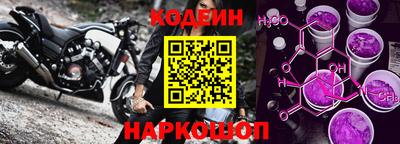 спиды Ачхой-Мартан