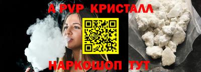 кокаин колумбия Аша
