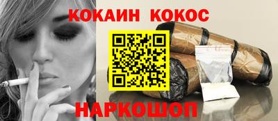 круглые Баксан