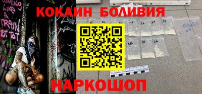 спиды Ачхой-Мартан