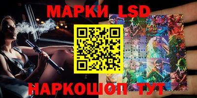 спиды Ачхой-Мартан