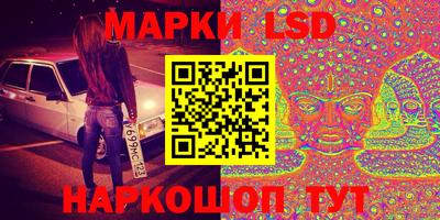 круглые Баксан