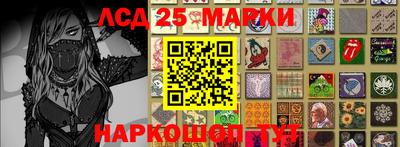 круглые Баксан