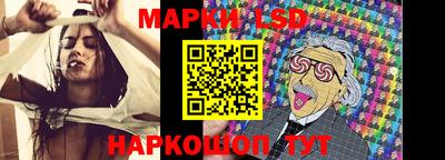 кокаин колумбия Аша