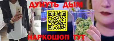 спиды Ачхой-Мартан