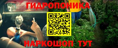 круглые Баксан