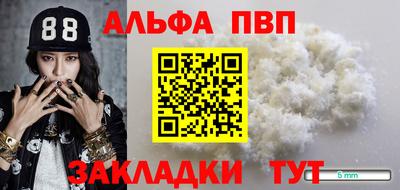 кокаин колумбия Аша