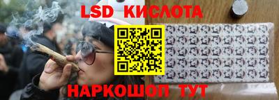 кокаин колумбия Аша