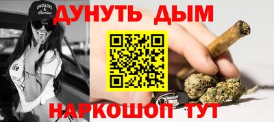 круглые Баксан