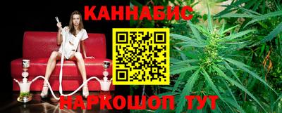 спиды Ачхой-Мартан
