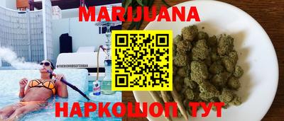 круглые Баксан