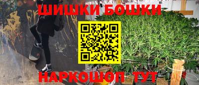 круглые Баксан