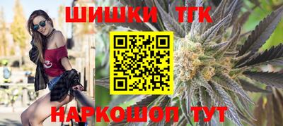 спиды Ачхой-Мартан