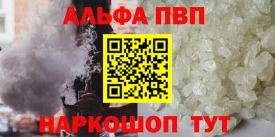 кокаин колумбия Аша