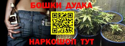 спиды Ачхой-Мартан