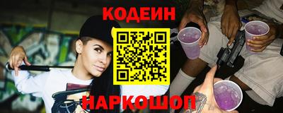 круглые Баксан