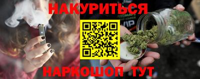 кокаин колумбия Аша