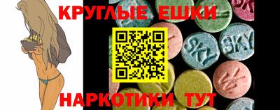 кокаин колумбия Аша