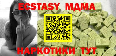 кокаин колумбия Аша
