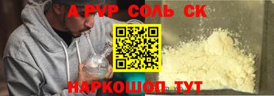 кокаин колумбия Аша