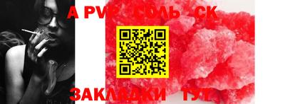 кокаин колумбия Аша