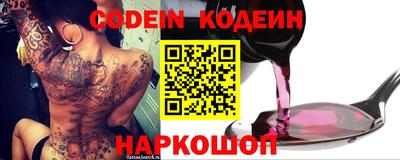 круглые Баксан