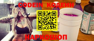 круглые Баксан