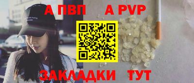 кокаин колумбия Аша