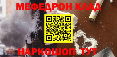кокаин колумбия Аша
