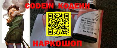 кокаин колумбия Аша