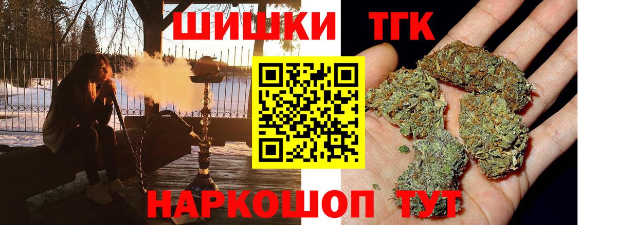Алатырь  Конопля LSD WEED  МАРИХУАНА MAZAR  Вход с VPN  Марихуана сатива  МАРИХУАНА индика 